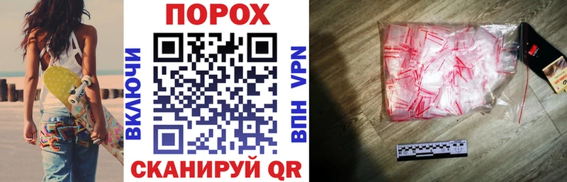 АМФ 97%  Дубна 