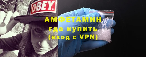 дурь Сафоново