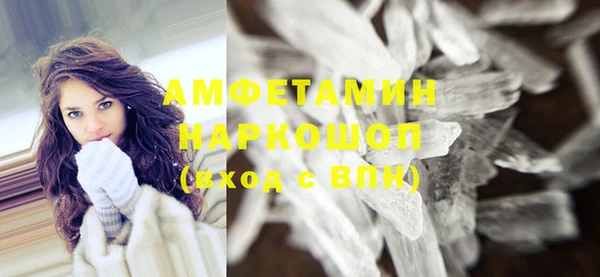 гашиш Алексеевка