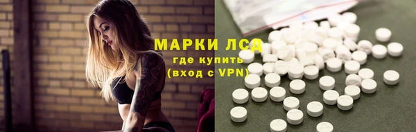 гашиш Алексеевка