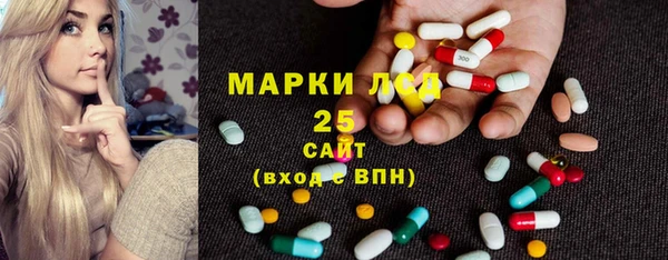 гидропоника Алексин