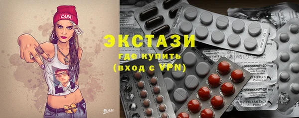 гидропоника Алексин