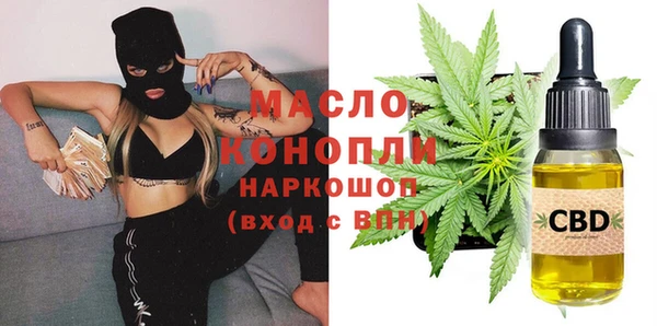 кокаин перу Ростов