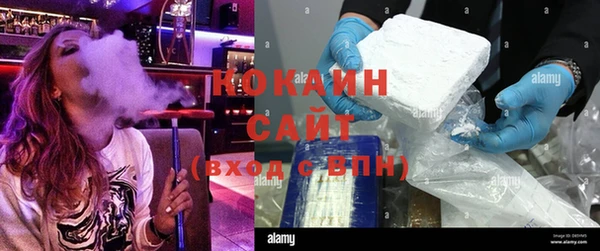 гашиш Алексеевка