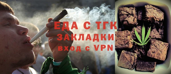 каннабис Сатка