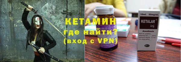 гидропоника Алексин