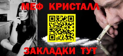 apvp Кумертау