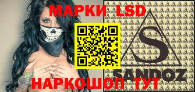apvp Кумертау