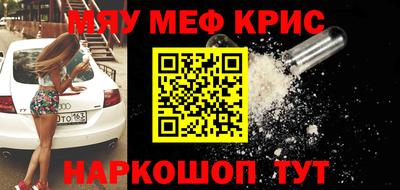 apvp Кумертау