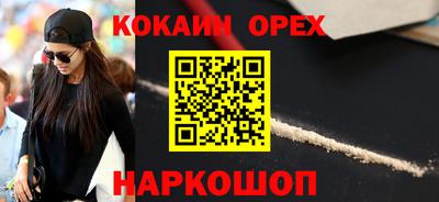 apvp Кумертау