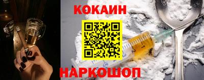 apvp Кумертау