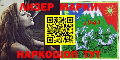 мяу мяу мука Кулебаки
