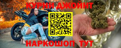2c-b Кунгур
