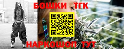 мяу мяу мука Кулебаки