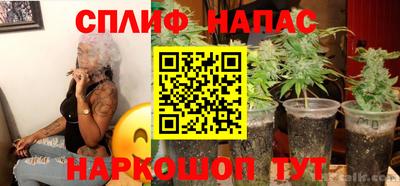 apvp Кумертау