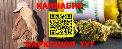 мяу мяу мука Кулебаки