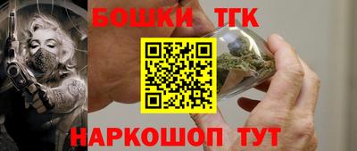 apvp Кумертау