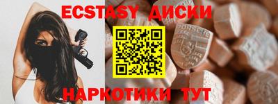 apvp Кумертау