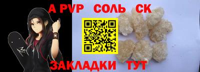 мяу мяу мука Кулебаки