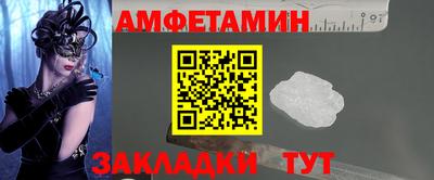 мяу мяу мука Кулебаки