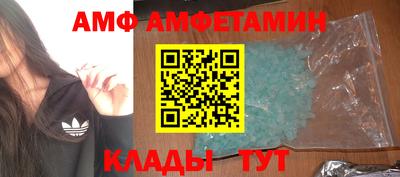 мяу мяу мука Кулебаки