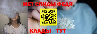 apvp Кумертау