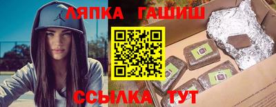 apvp Кумертау
