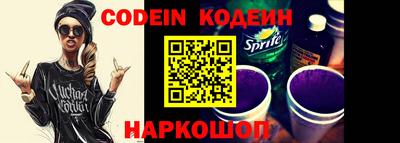 apvp Кумертау