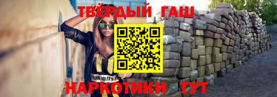 мяу мяу мука Кулебаки