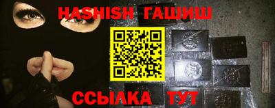 мяу мяу мука Кулебаки