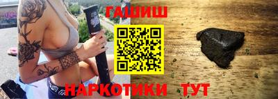 2c-b Кунгур