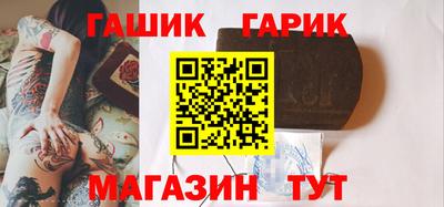 мяу мяу мука Кулебаки