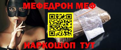 apvp Кумертау