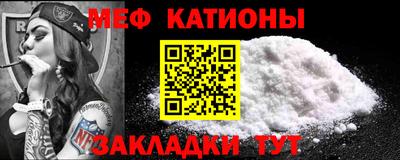apvp Кумертау