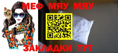 apvp Кумертау